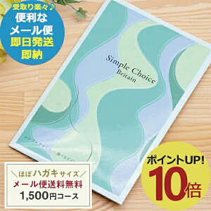 J^OMtg Vv`CX G-AE ue 1500~R[X ()  ([/s)y_