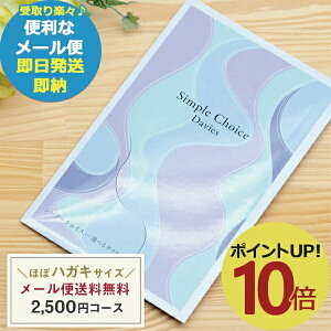 J^OMtg Vv`CX G-BE fCr[Y 2500~R[X ()  ([/s)y_