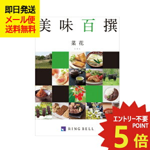 J^OMtg x S ؉ (Ȃ΂) 822-105 O S i ()  ([/s)y_