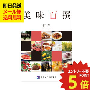 J^OMtg x S g (ׂɂ΂) 822-001 O S i ()  ([/s)y_