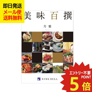 J^OMtg x S ЌI () 822-107 O S i ()  ([/s)y_