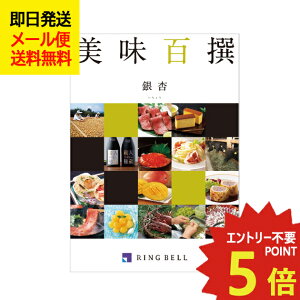 J^OMtg x S  (傤) 822-002 O S i ()  ([/s)y_