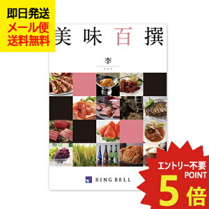 J^OMtg x S  () 822-109 O S i ()  ([/s)y_