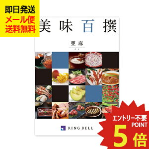 J^OMtg x S  () 822-110 O S i ()  ([/s)y_