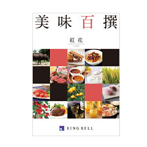 J^OMtg x S g (ׂɂ΂) 822-001 O S i  ([/s)y_