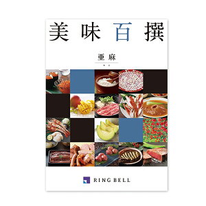 �J�^���O�M�t�g �����x�� �����S�� ���� (����) 822-110 �O���� ���S �i�� �������� (���[����/�����s��)�y_