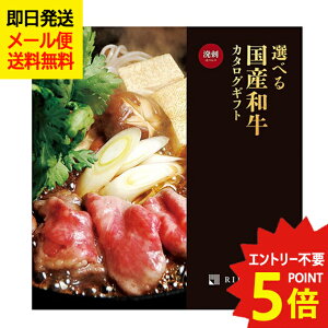 J^OMtg x Iׂ鍑Ya  (͂) Y890-280    a ()  ([/s)y_