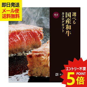 J^OMtg x Iׂ鍑Ya  (񂶂) Y890-281    a ()  ([/s)y_