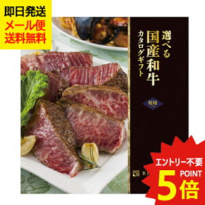 J^OMtg x Iׂ鍑Ya \ (ӂ낭) Y890-282    a ()  ([/s)y_