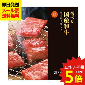 J^OMtg x Iׂ鍑Ya  (񂵂傤) Y890-279    a ()  ([/s)y_