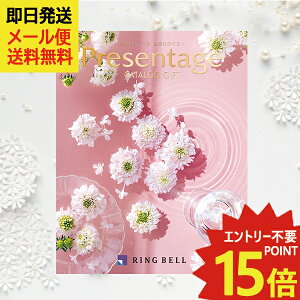 J^OMtg x v[e[W Presentage Mbv ()  ([/s)y_