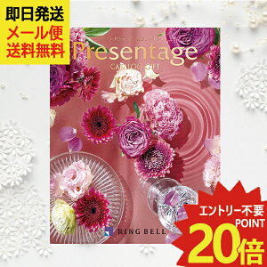 J^OMtg x v[e[W Presentage ATu ()  ([/s)y_