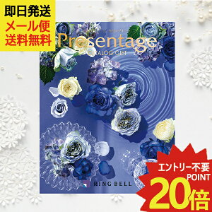 J^OMtg x v[e[W Presentage J^[^ ()  ([/s)y_