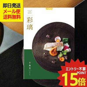 J^OMtg ʗ  璹 (ǂ) CO OJ^OMtg OJ^O ()  ([/s)y_