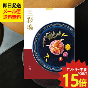 J^OMtg ʗ  N (Ă킭) EO OJ^OMtg OJ^O ()  ([/s)y_