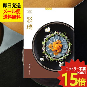 J^OMtg ʗ  ؕ (낱) AOO OJ^OMtg OJ^O ()  ([/s)y_