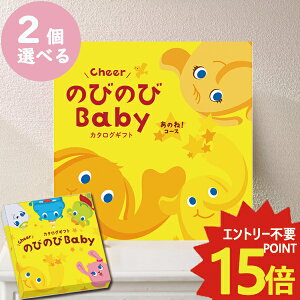 J^OMtg ̂т̂baby ̂ˁI 2iIׂ AOO oYjp VfB oYj ()  ([/s)y_#ssi _