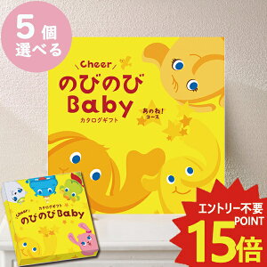 J^OMtg ̂т̂baby ̂ˁI 5iIׂ AOO oYjp VfB oYj ()  ([/s)y_#ssi _