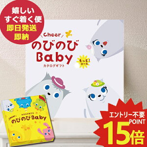J^OMtg ̂т̂baby ƁI COO oYjp VfB oYj ()  ([/s)y_#ssi _