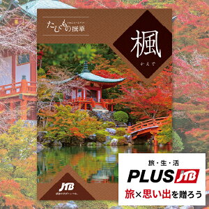 J^OMtg JTB т̐  ([/s)y s  ̌ O G _