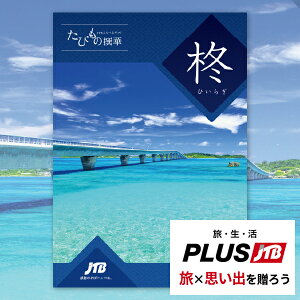 J^OMtg JTB т̐ A  ([/s)y s  ̌ O G _