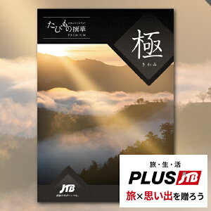 J^OMtg JTB т̐   ([/s)y s  ̌ O G _