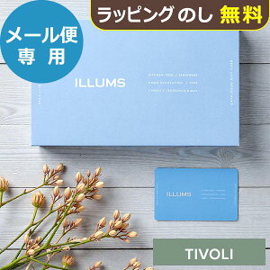 �J�^���O�M�t�g ILLUMS �C�����X TIVOLI(�`�{��)-C CATALOGUE GIFT CARD (���[����/�����s��)�y_ ��a �M�t�g�J�[�h �J�[�h�^�C�v