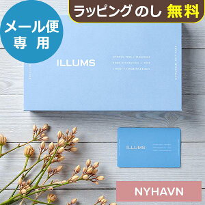 �J�^���O�M�t�g ILLUMS �C�����X NYHAVN(�j���[�n�E��)-C CATALOGUE GIFT CARD �������� (���[����/�����s��)�y_ ��a �M�t�g�J�[�h �J�[�h�^�C�v