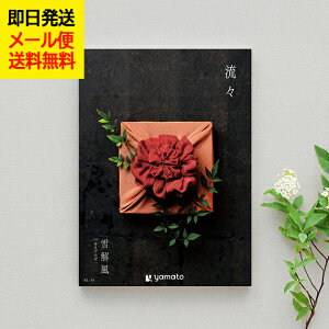 J^OMtg X   䂫 ()  ([/s)y_ a