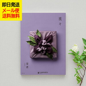 J^OMtg X  n ˂킽 ()  ([/s)y_ a