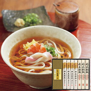 無限堂 稲庭饂飩・比内地鶏つゆ MKT-30A 【_ s25wg _