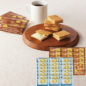 数量限定 シュガーバターサンドの木&コーヒーセット SBC-30S 【_ s25wg _