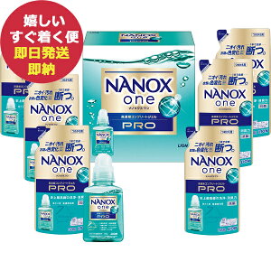 NANOX one PRO MtgZbg LPS-40 () (kCE)yCI imbNX LION NANOXone t   { lߑւ zy_