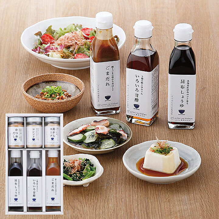 楽天市場】料理家 栗原はるみ監修 調味料6本セット 210N-126 【_ 