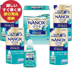 NANOX one PRO MtgZbg LPS-30 () (kCE)yCI imbNX LION NANOXone t   { lߑւ _