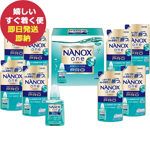 NANOX one PRO MtgZbg LPS-50 () (kCE)yCI imbNX LION NANOXone t   { lߑւ _