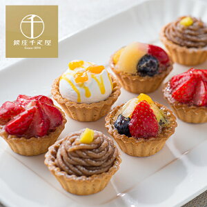  D v`t[c^g 8 PGS-327 (kCE)y_