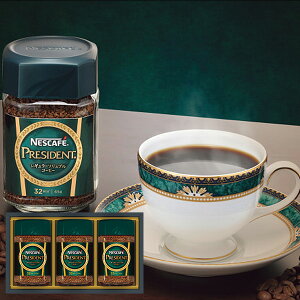 ネスカフェ プレジデント コーヒーギフト N30-PSA 【_ 25wg _