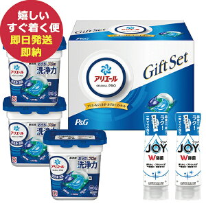 P&G AG[ WF{[v MtgZbg PGJA-30E () (kCE)y_ s25wg _