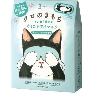 L` zbgAC}XN 5 N 20820002 y_ s25aw _