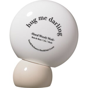 Kamill パフューマリーハンド&ネイルクリーム ハグミーダーリン 433003 【_ s25aw _