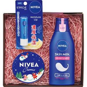 ԉNIVEAMtgZbg C&LIP&MILK NIV-6 y_ s25aw _