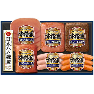  {n {ih NH-319 (oד6/21-8/07) (kCE)y_