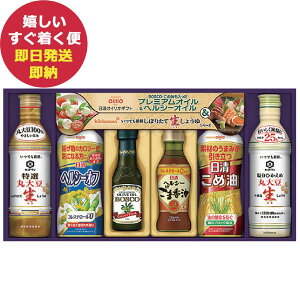  wV[IC&LbR[}傤Mtg NK-30A ()(ܖ:2025/12) (kCE)y_