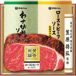  u^ۗ_v ã[Xgr[tT[CMtg WR -501 (oד11/23-12/26) (kCE)y_ s25wg _