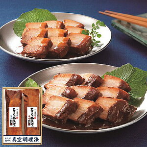  ċv 傫ȓ؊p2Zbg (kCE)y_ s25wg _