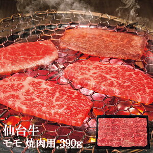  䋍  ēp (390g) (kCE)y_ s25wg _