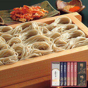 自然芋そば そば・つゆ詰合せ KJ30S (出荷日11/03-頃)【_ s25wg _