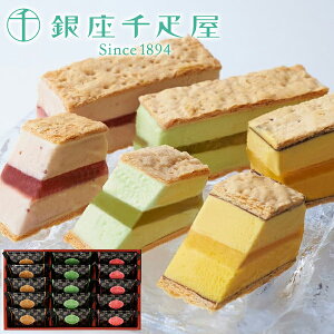  D ~tB[ 15 PGS-073 (oד11/01-12/26) (kCE)y_ 25wg _