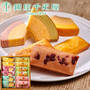  D t[cKg[ PGS-173 (oד11/01-12/26) (kCE)y_ 25wg _